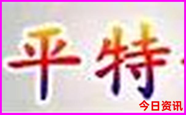 大理州东部是哪些地方