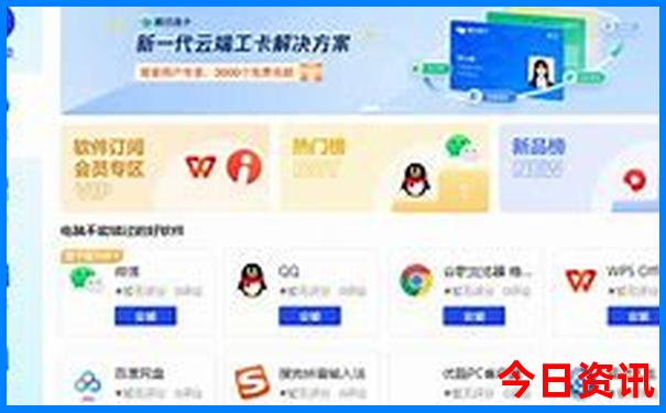 海安有什么好玩的地方旅游景点